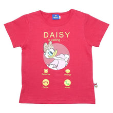 Muat gambar ke penampil Galeri, T-shirt / Kaos Anak Perempuan / Daisy / Red / Cotton / Print