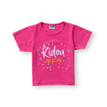 Muat gambar ke penampil Galeri, Kaos Anak Perempuan Magenta/ Girls T-Shirt Fuschia/ Kidou
